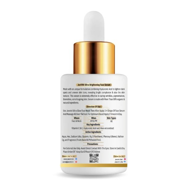 Ultra Brightening Face Serum that reveals bright complexion and also skin texture